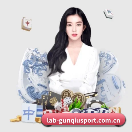 滚球体育 APP